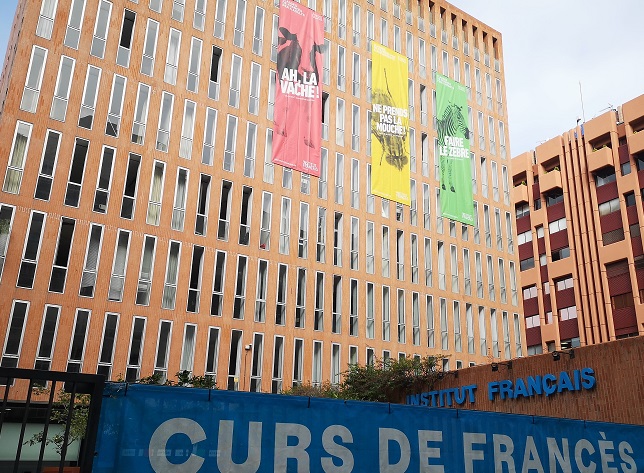 L Institut Fran ais De Barcelone F te Ses 100 Ans